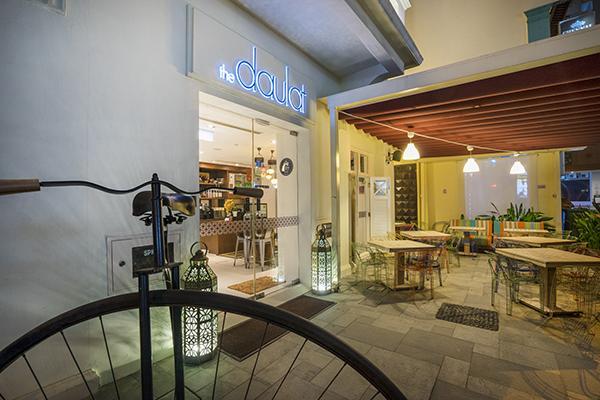 道拉特酒店 新加坡 外观 照片